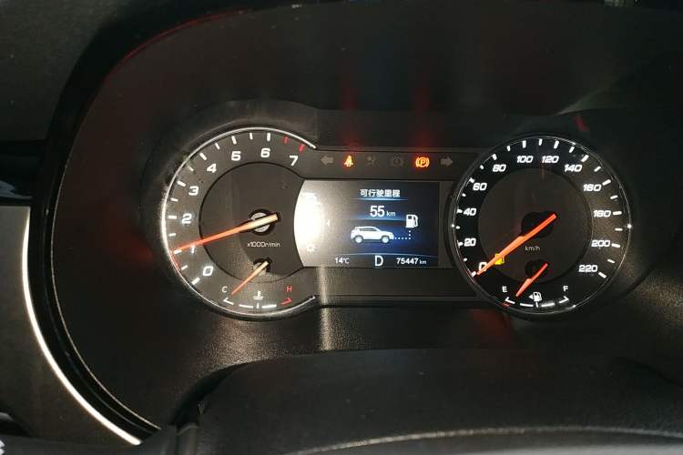 Used Changan CS35PLUS 2018 1.6L Automatic Changlian Edition China V Standard