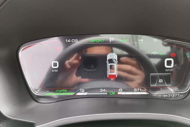 Used BYD Song PLUS New Energy 2021 DM-i 110KM Flagship PLUS