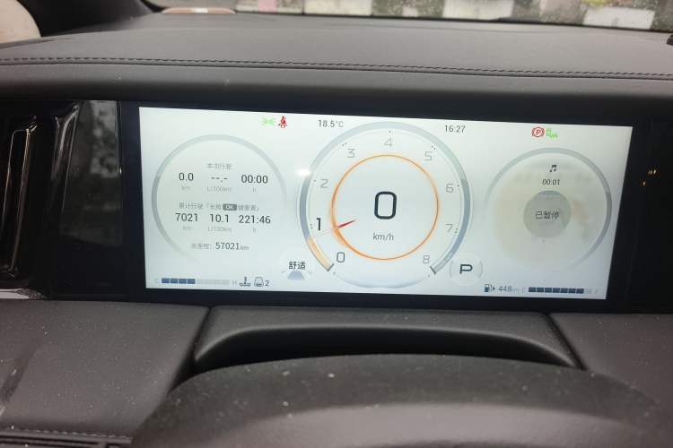 Used GAC Trumpchi M8 2023 Zongshi Series 400T Flagship Edition