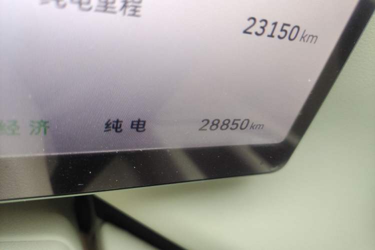 Used Wey Lanshan 2025 Four-Wheel Drive Max
