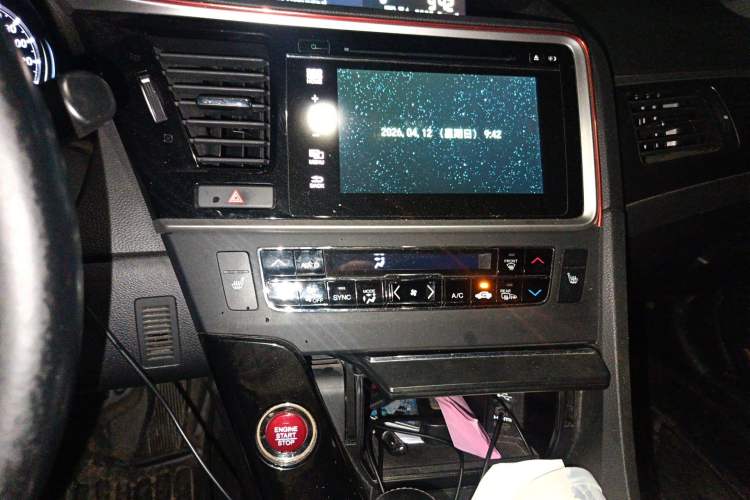 Used Honda Spirior 2015 2.0L Collector's Edition Audio And AC Panel