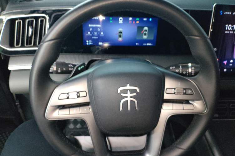 Used BYD Song Pro New Energy 2025 2nd Generation Intelligent Driving Version DM-i 75KM Leading Edition