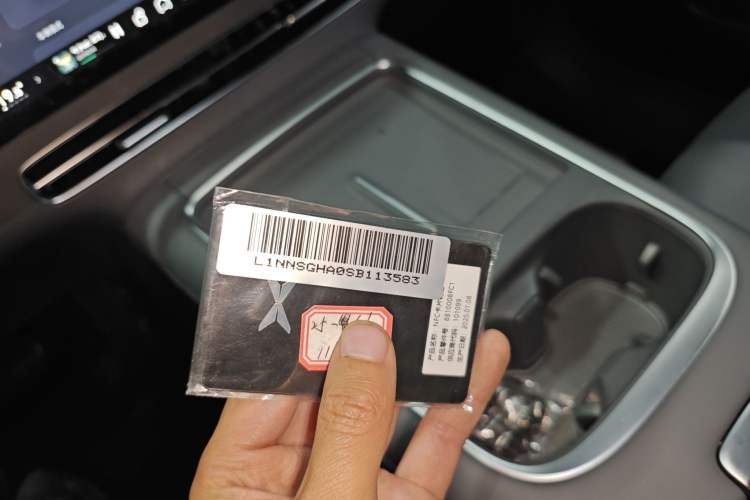 Used XPeng G6 2025 625 Long-Range Max Flagship Edition