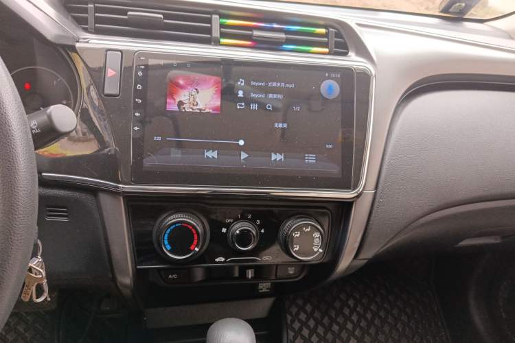 Used Honda City 2018 1.5L CVT Comfort Version