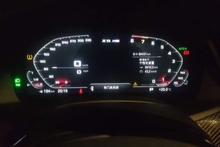 Used BMW X5 M 2020 X5 M Instrument Cluster