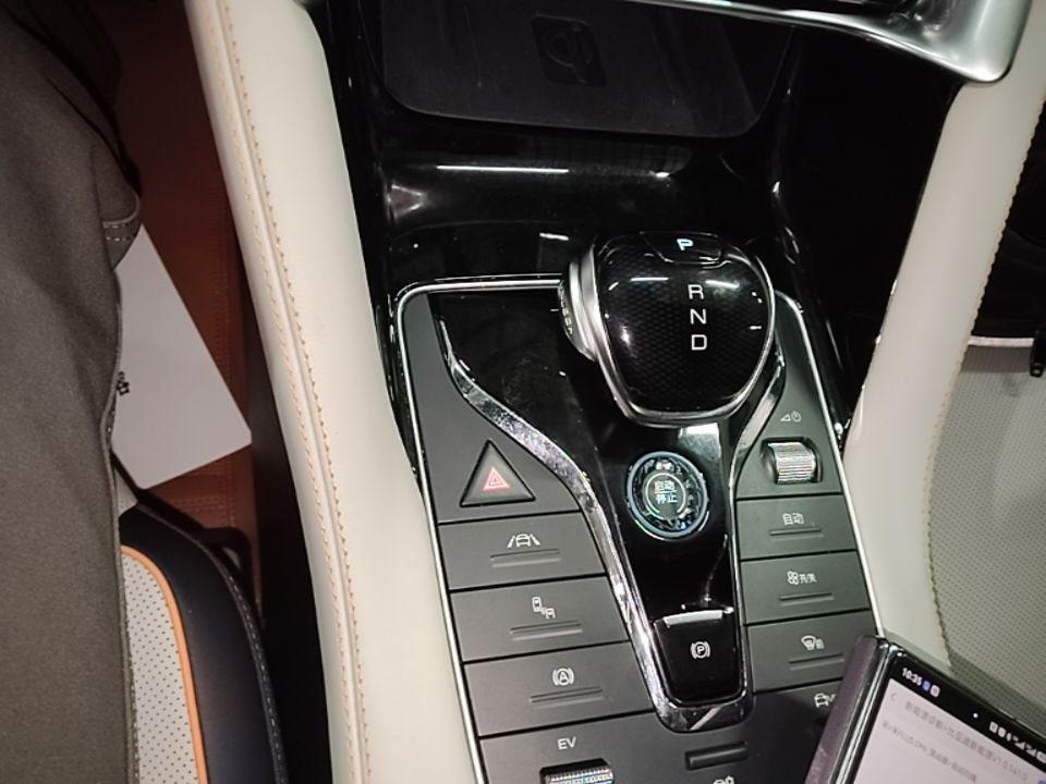 BYD Song PLUS New Energy 2021 DM-i 110KM Flagship PLUS — снимка 16