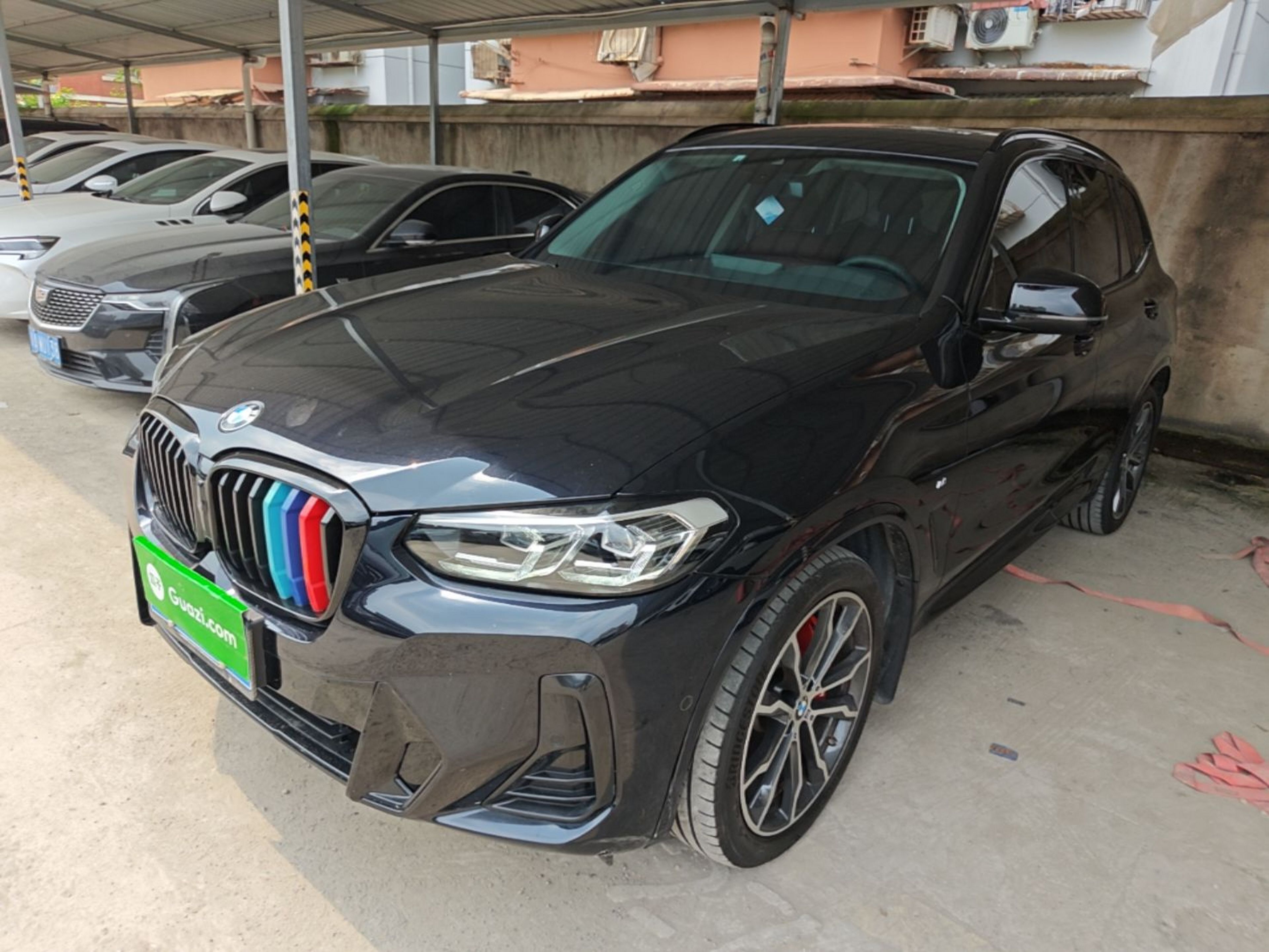 Under Front Bumper