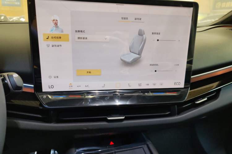 Used Volkswagen ID.UNYX 2024 Revised Pro Long-Range Version