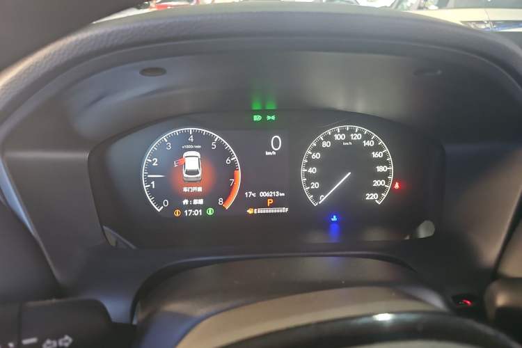 Used Honda HR-V 2023 240TURBO Jingrui Edition Instrument Cluster