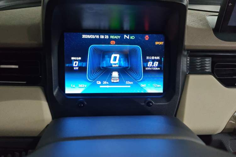 Used Chery QQ Ice Cream 2025 205km Qi Energy Version