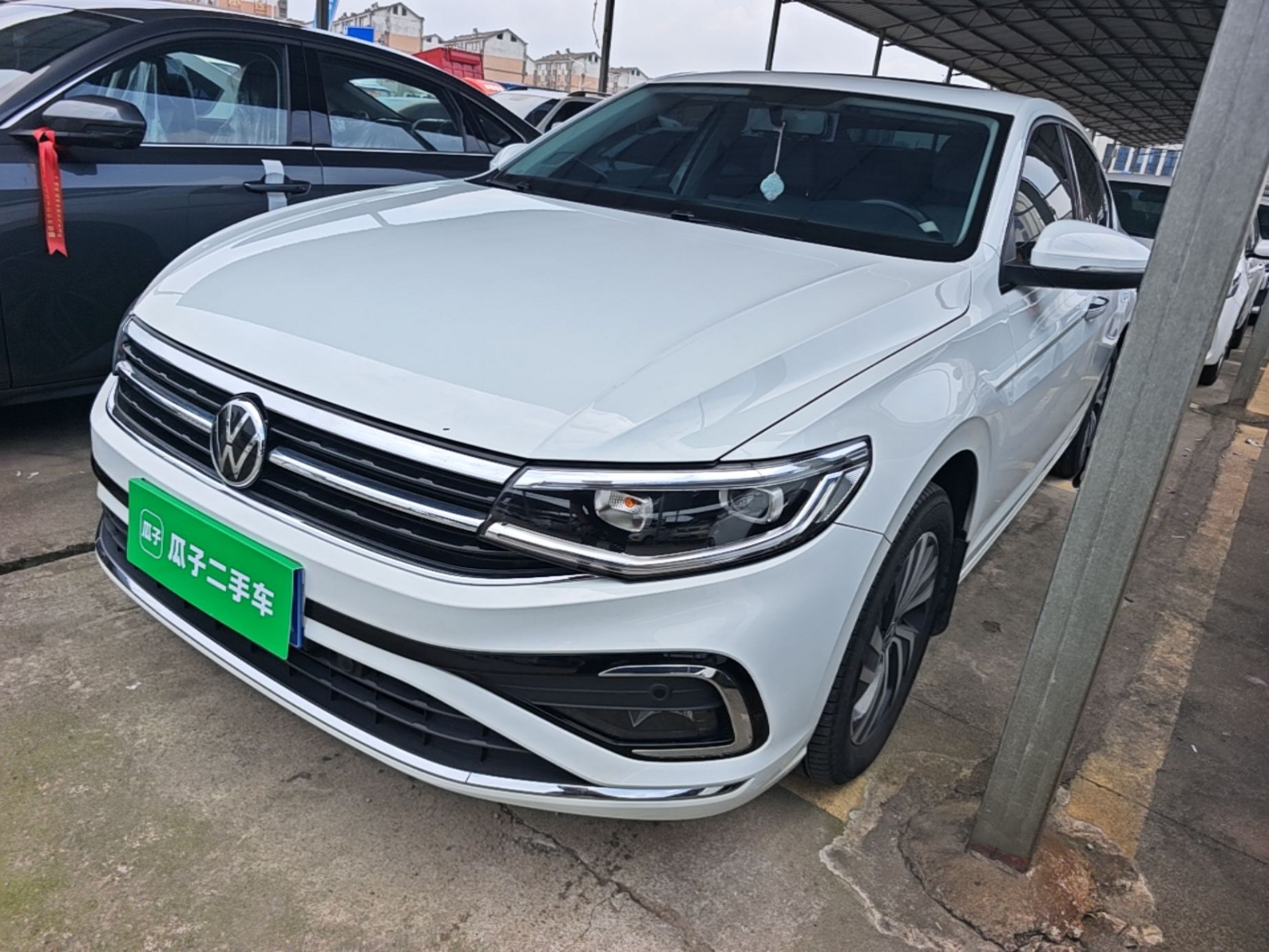 Under Front Bumper