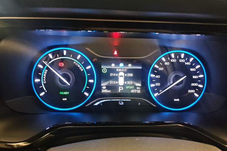 Used AION S 2023 Meizu 580 Lithium Iron Phosphate