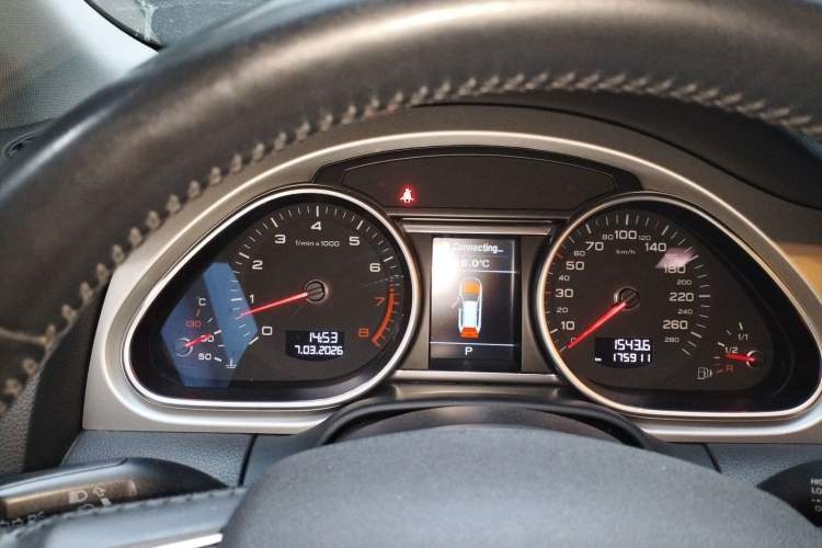 Used Audi Q7 2015 40 TFSI Collector's Edition