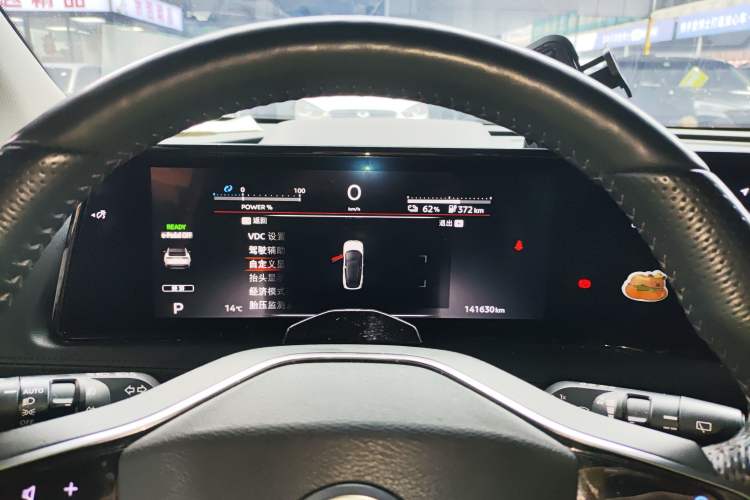 Used Nissan ARIYA 2022 Two-Wheel Drive Long Range Top-Tier Version Instrument Cluster