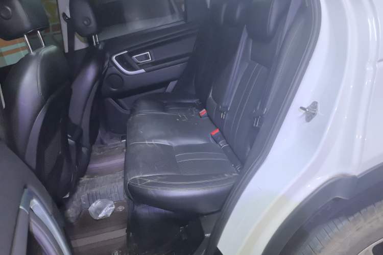 Used Land Rover Discovery Sport 2016 2.0T SE
