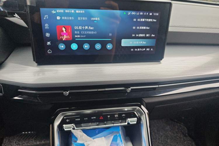 Used Wuling Asta 2021 1.5T CVT Star曜 Edition Audio And AC Panel