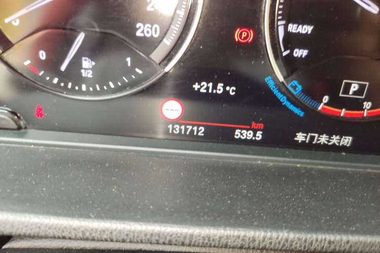 Used BMW X2 2020 sDrive25i Luxury Model with M Sport Package