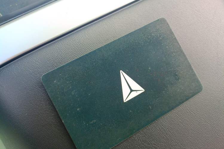 Used Deepal G318 2024 Four-Wheel Drive Comfort Edition Vehicle Key