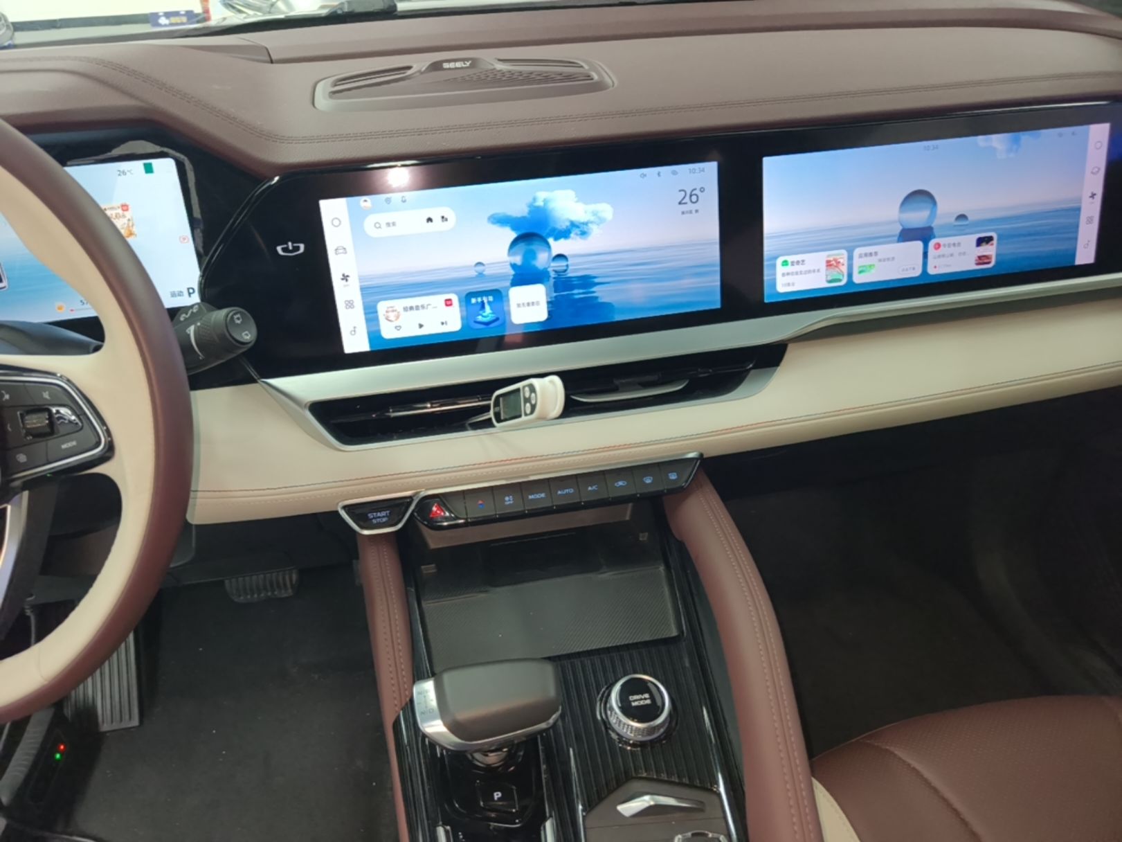 Geely Auto Monjaro L 2024 2.0TD High-Power Automatic Two-Wheel Drive Yunqi Version — снимка 15