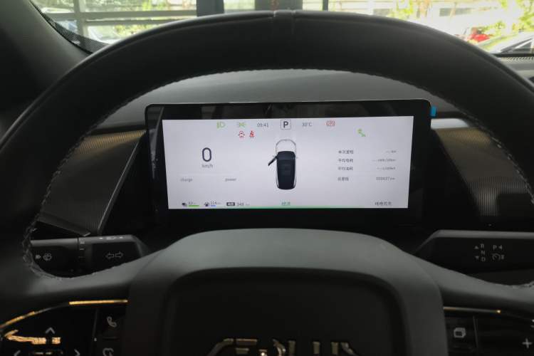 Used Dongfeng Aeolus L7 New Energy 2025 205 Ultra-Long Range Deluxe Edition
