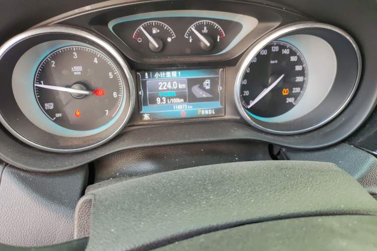 Used Buick Envision 2015 20T Four-Wheel Drive Elite Model Odometer Close Up