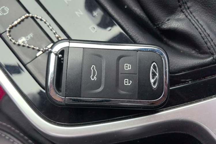 Used Chery Arrizo 5 2019 1.5L CVT Zizai Edition China V Standard Vehicle Key