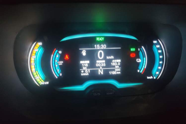 Used Chery Little Ant 2024 Revised Version Youth Edition 251 km True Love Edition 25.05 kWh