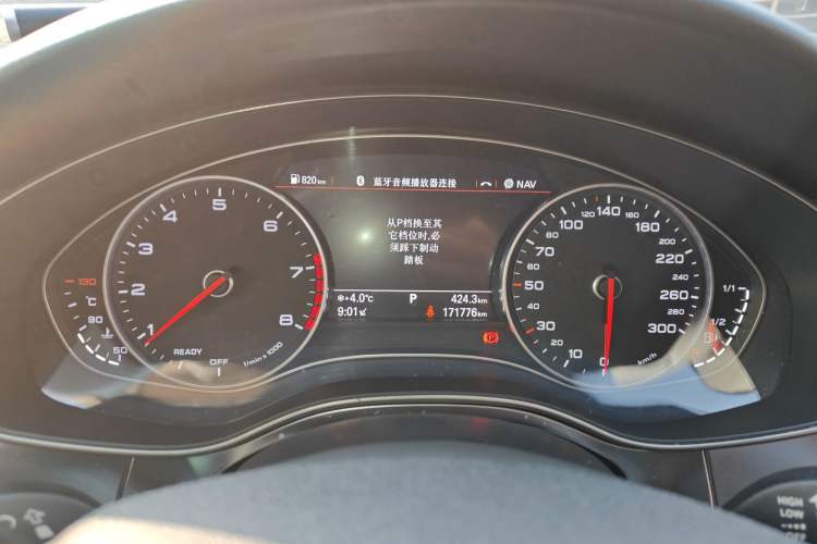 Used Audi A6L 2018 30th Anniversary Edition 35 TFSI Fashion Model
