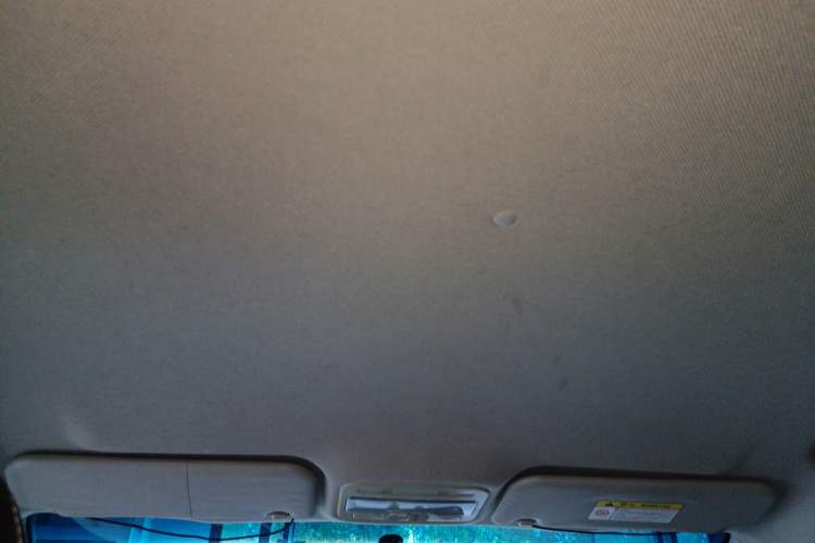 Used JAC Refine S2 2015 1.5L Manual Luxury Smart Model