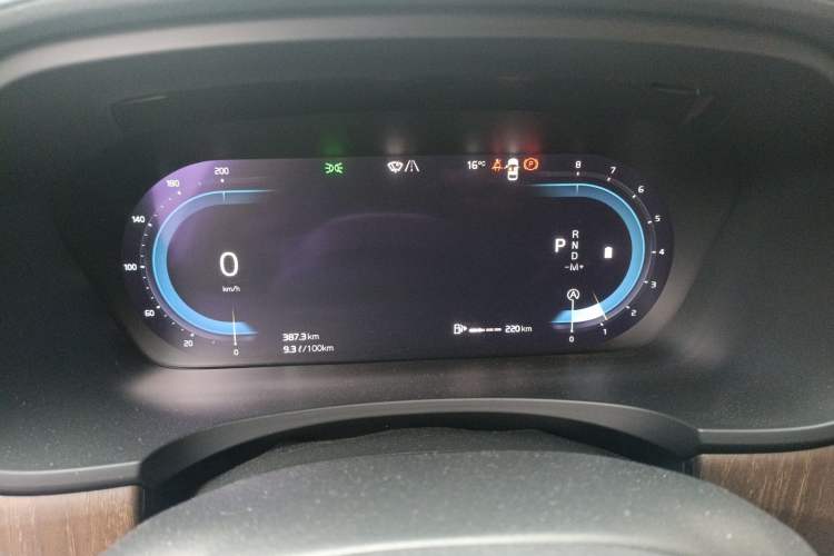 Used Volvo V90 2023 Cross Country B5 AWD Prestige Edition