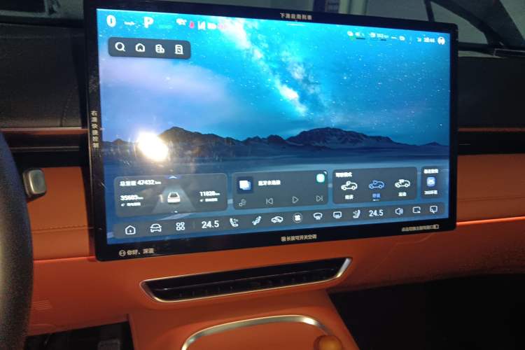 Used Deepal S07 2023 200Max Range-Extended Version
