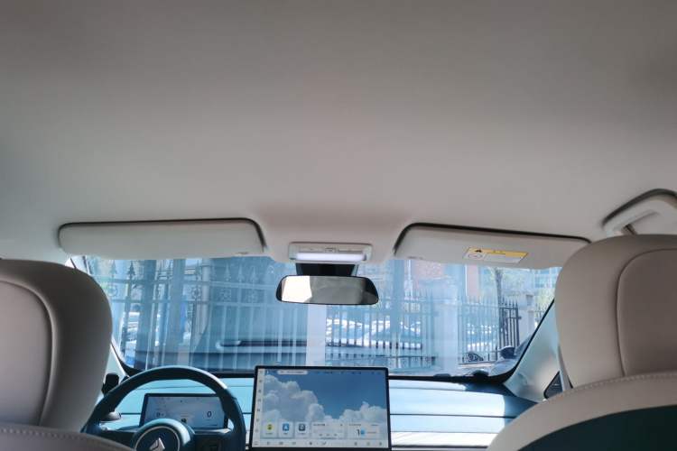 Used Baojun Cloud 2023 460 Pro
