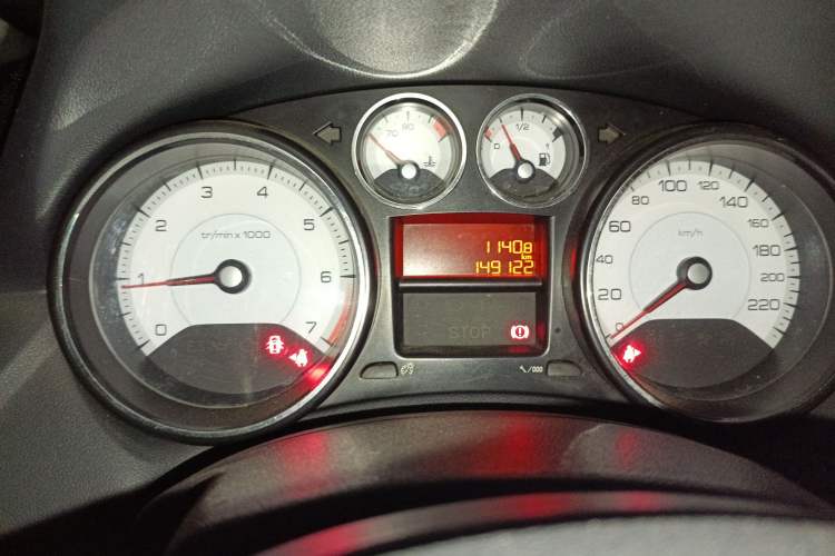 Used Peugeot 308 2014 Enjoy Edition Classic 1.6L Manual YouShang Model