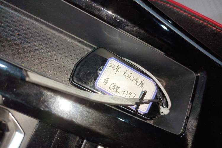 Used Volkswagen Lamando 2023 Lavida L 280TSI DSG Cool & Spicy Edition