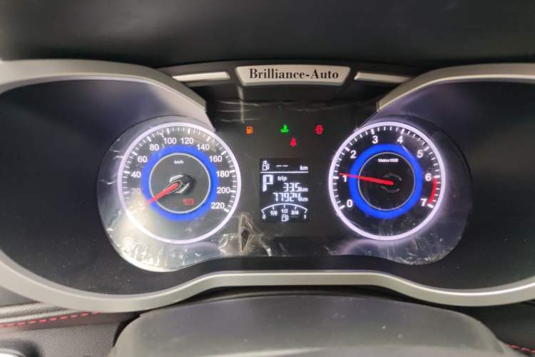 Used Brilliance V3 2016 1.5L Automatic Comfort Model