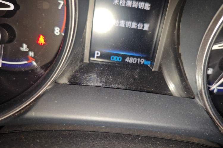 Used Toyota C-HR 2021 2.0L Luxury Edition