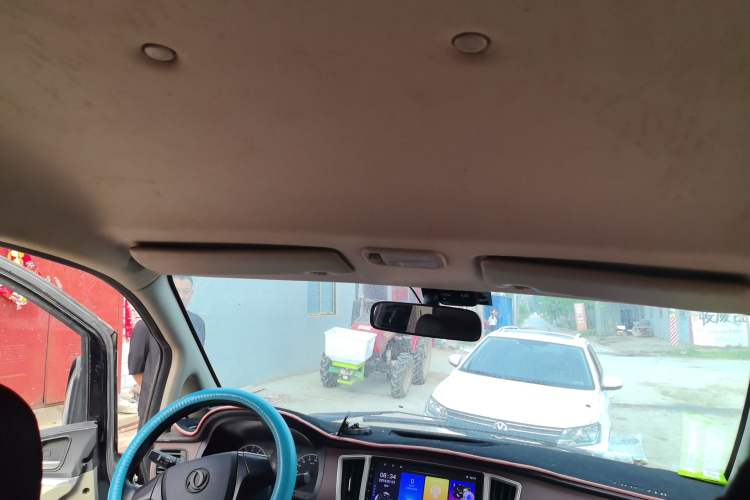 Used FORTHING Lingzhi 2020 M5L 1.6L Utility Model Headliner