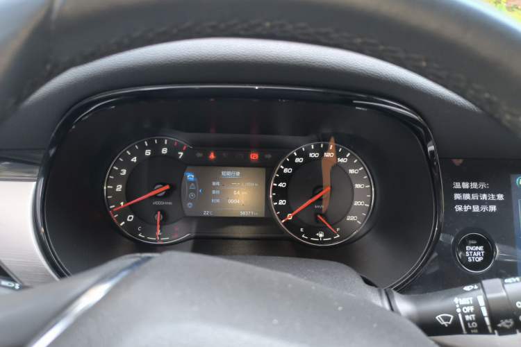 Used CHANGAN CS35PLUS 2018 1.6L Manual Changlian Edition China V Standard Instrument Cluster