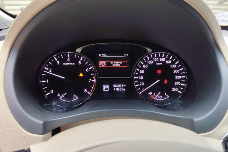 Used Nissan Teana 2013 2.0L XL Comfort Edition
