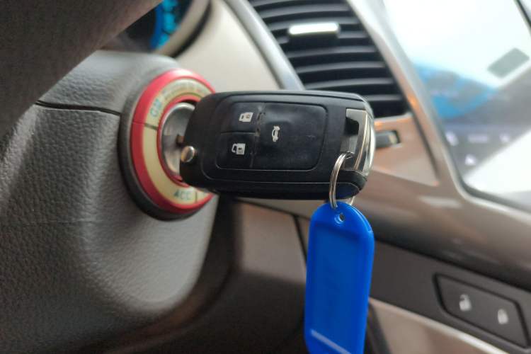 Used Chevrolet Cruze 2015 1.5L Classic SE AT Vehicle Key