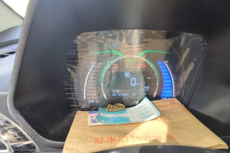 Used BAIC New Energy EC 2017 EC180 Elegant Edition
