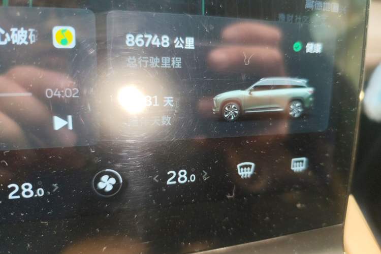 Used Nio ES6 2020 455KM Sport Edition Odometer Close Up