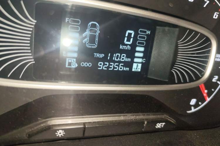 Used Baojun 510 2017 1.5L manual Comfort trim
