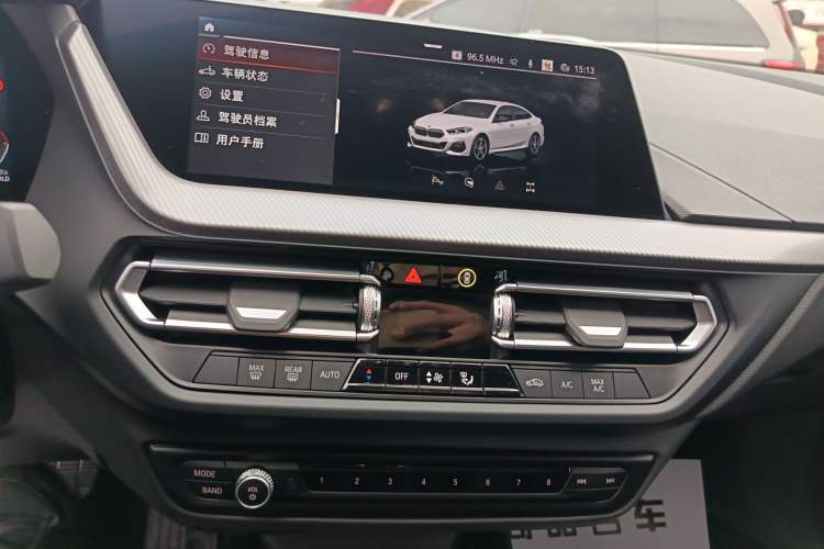 Used BMW 2 Series 2021 225i 4-Door Coupe M Sport Package
