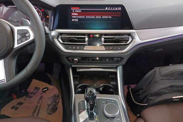 Used BMW 3 Series 2020 330Li xDrive M Sport Night Edition