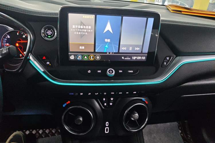 Used Chevrolet Blazer 2022 Mild Hybrid 650T 7-Seater Model Edition Audio And AC Panel