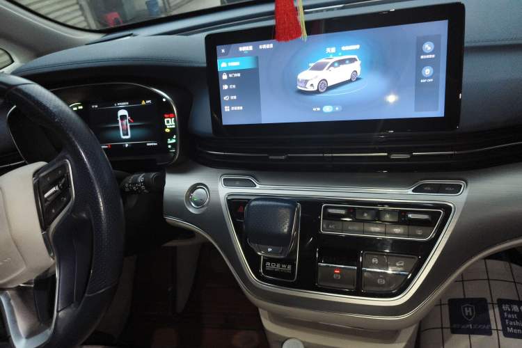 Used Roewe iMAX8 2022 400TGI Celebration Edition