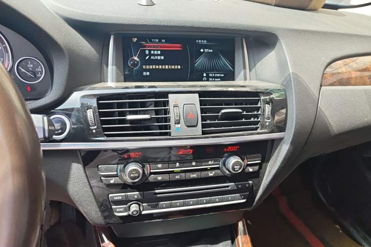 Used BMW X3 2014 xDrive20i X Design Package