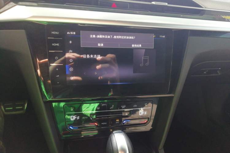 Used Volkswagen FAW-Volkswagen CC 2021 380TSI Striking Edition
