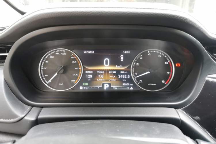 Used Chery Arrizo GX 2018 1.5T CVT Color Version China V Standard